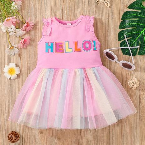 New Summer Little Girl Mesh Casual Letter Vest Dress