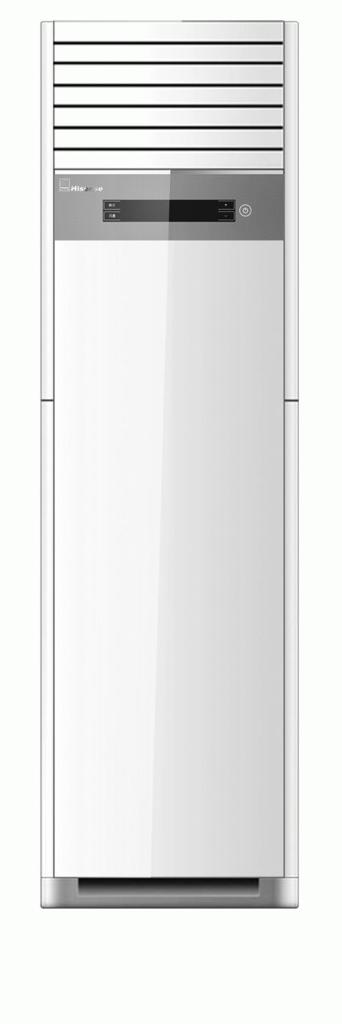 Hisense Floor Standing AC 2.0HP