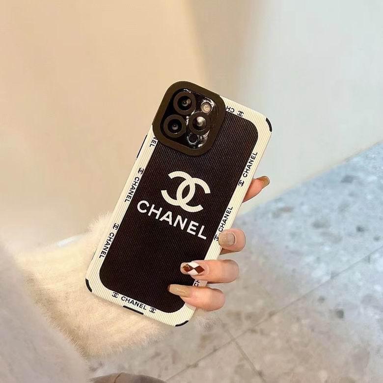 Classy New Chanel Iphone 13 Pro Max Case