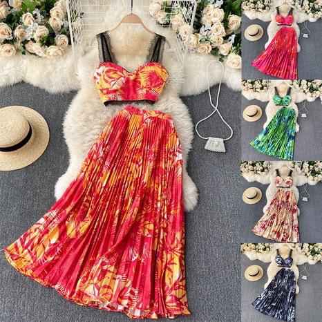 Sexy New Fashion Lace Camisole Short Top High Waist Pleated Skirt