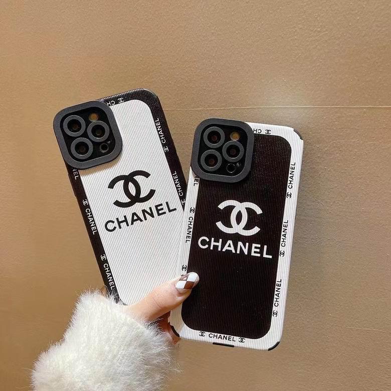 Classy New Chanel Iphone 13 Pro Max Case