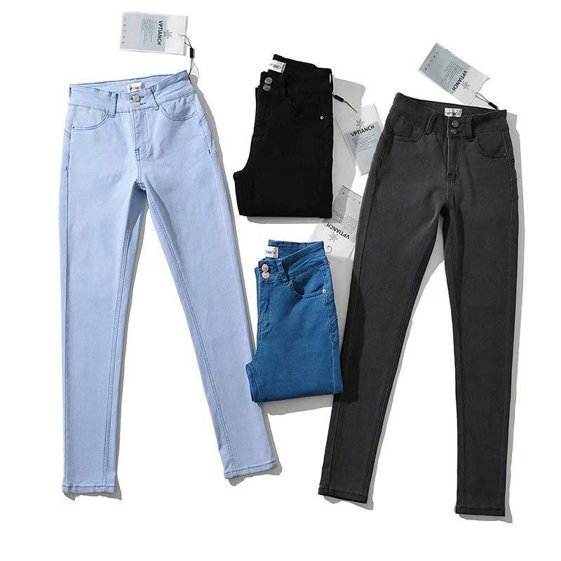 Winter New Solid Color Denim Pants Jeans